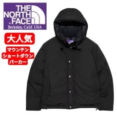 美品‼️THE NORTH FACE ND2068N マウンテン ショート ダウン