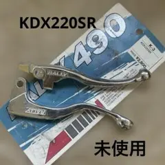 2026年最新】46092の人気アイテム - メルカリ