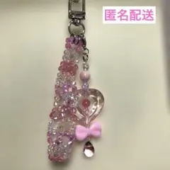 ハンドメイド／スマホストラップ／ピンク／ハート／リボン／シンプル／匿名配送
