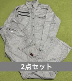 作業着上下 ワークパンツ