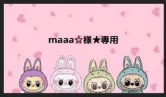 Item thumbnail for item f2cf41d5-952a-4be4-982e-5aa432c9f024