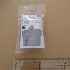 携帯用コンパクトレインポンチョ