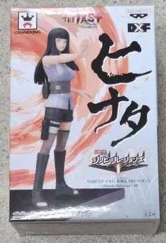 か*げ様 最安値 未開封 NARUTO シノビリレーションズ ヒナタ フィギュア