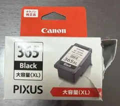 Canon 純正インクカートリッジ BC-365XL ブラック開封済み(未使用)のサムネイル