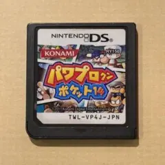 DS パワプロクンポケット14 ソフトのみ