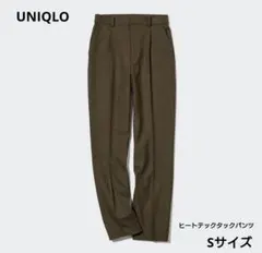 ヒートテックタックパンツ UNIQLO Sサイズ【丈長め】