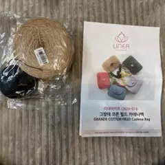 Item thumbnail for item 9d9ae51d-cd6c-4027-86a2-cb6f5d8d0f57