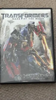 Item thumbnail for item 81835301-fa8e-4bb6-bc83-8ae630cf1323