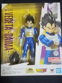 S.H.Figuarts ベジータ-DAIMA-