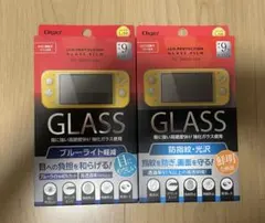 Nintendo Switch Lite 保護フィルム 強化ガラス2個セット