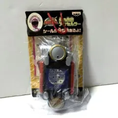 2006年　轟轟戦隊ボウケンジャー　光る携帯アクセルラー　アクセルラー　昭和