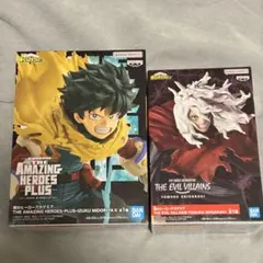 ✨新品✨THE AMAZING HEROES PLUS緑谷出久（おまけ）