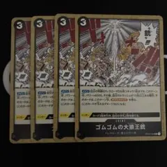 Item thumbnail for item d268cc20-a904-4111-9e64-4f25c821efb8