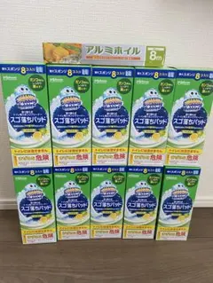 2026年最新】洗濯洗剤まとめ売りの人気アイテム - メルカリ