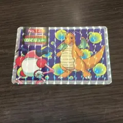 ポケモンカード トップサン リザードン 買取】トップサン ポケモンカードガム No.006 リザードン 裏面 緑