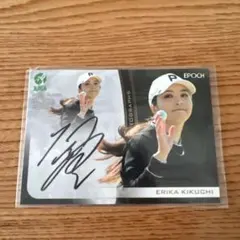 2026年最新】菊地 サインの人気アイテム - メルカリ