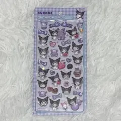 クロミ ボンボンドロップシール