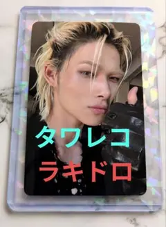 ニキ　タワレコ　ラキドロトレカ　thesinvanish 特典