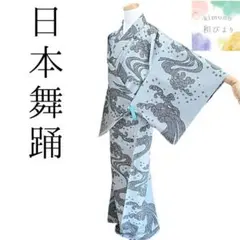 Item thumbnail for item 9c8346f8-5e85-49ef-bb37-8dc0c52e1f1e