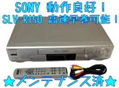 Item thumbnail for item 166b19c6-067b-44f9-ae18-04900c22791d