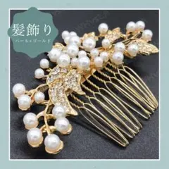 Item thumbnail for item a809e52a-8325-4e4f-94c8-fe24e3d8b24c