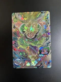 ドラゴンボールヒーローズ UM5-SEC2 ブロリー：BR