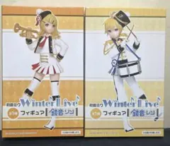 初音ミク Winter Live フィギュア 鏡音リン 鏡音レン 2種セットのサムネイル