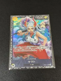 ヤマト　フラッグシップ　未開封