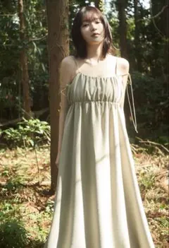 Item thumbnail for item f39a7105-0a88-43bc-8e65-2903829e6e47