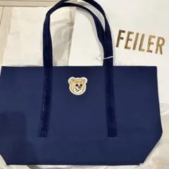 【新品】FEILER ネイビー トートバッグ LLサイズ
