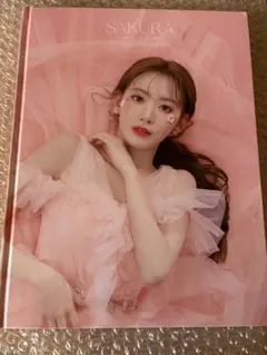 LE SSERAFIM ルセラフィム サクラ 宮脇咲良 卒業フォトブック