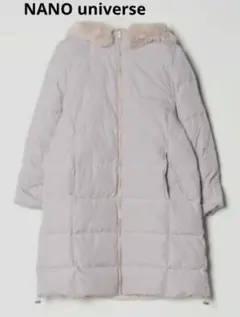 NANO universeリバーシブルフードロングダウンコート 36