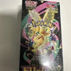 シュリンク付き MEGAドリームex 1BOX　ポケモンカード 匿名発送