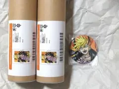 Item thumbnail for item 2a5bfb5a-20e8-47df-a2f8-7a6d287458d5