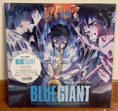 BLUE GIANT オリジナルサウンドトラック 限定盤　２枚組　レコード 上原ひろみ / BLUE GIANT オリジナル・サウンドトラック【直輸入