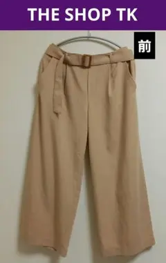 THE SHOP TK ベージュガウチョパンツ　Lサイズ