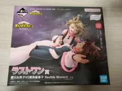 一番くじ 僕のヒーローアカデミア 幸せの上に ラストワン賞 お茶子＆トガヒミコ