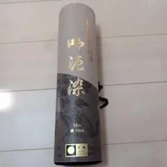 MrT様 リクエスト 2点 まとめ商品