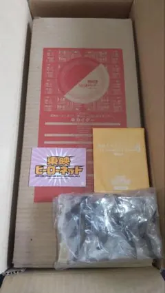 仮面ライダー新2号/東映ヒーローネット限定非売品フィギュア - メルカリ