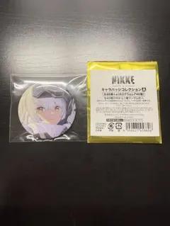 2026年最新】NIKKE缶バッジの人気アイテム - メルカリ