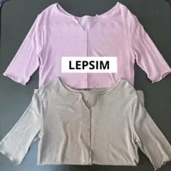 LEPSIM 2WAY半袖カットソー2枚セット