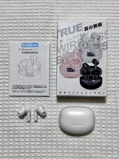 ワイヤレスイヤホン 型番:X1 (Gloworm / GraceVally)白 - メルカリ