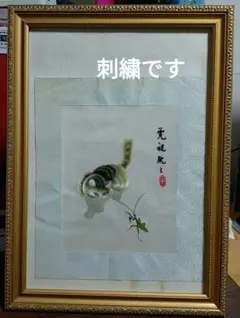 Item thumbnail for item d17cfc23-15c6-4fa3-86b9-7a834c2b25db