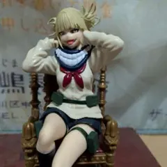 トガヒミコフィギュア　プロフィール必読願います