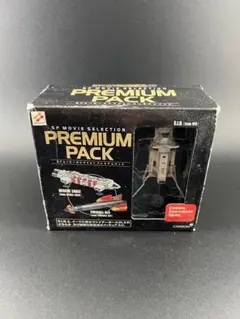 SF MOVIE SELECTION PREMIUM PACKのサムネイル