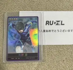 2026年最新】PWC カードの人気アイテム - メルカリ