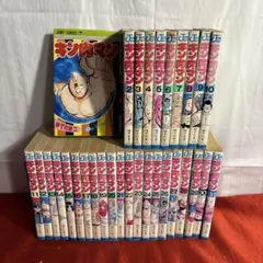 2026年最新】キン肉マン 1巻 初版の人気アイテム - メルカリ