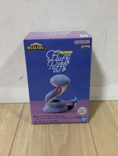 僕のヒーローアカデミア Fluffy Puffy ダビヘビ フィギュア