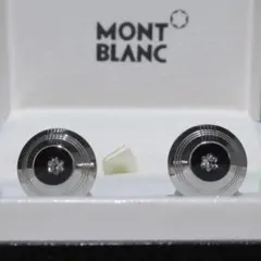 Item thumbnail for item 87087e51-3c10-420f-bf16-9f44ba82fc93