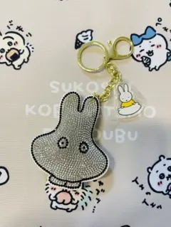 キラキラチャーム キーホルダー ミッフィー おばけ
